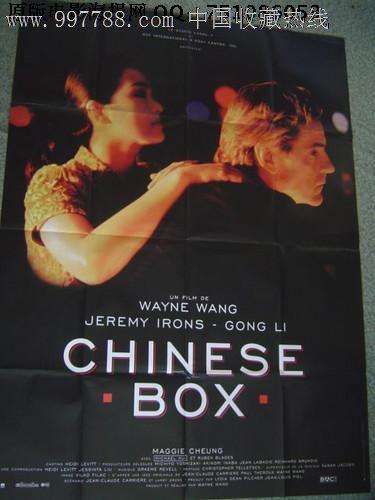 不动产证封面是大红色还是暗红色